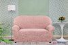 Еврочехол Чехол  на 3-х местный диван Микрофибра Пепельно-розовый